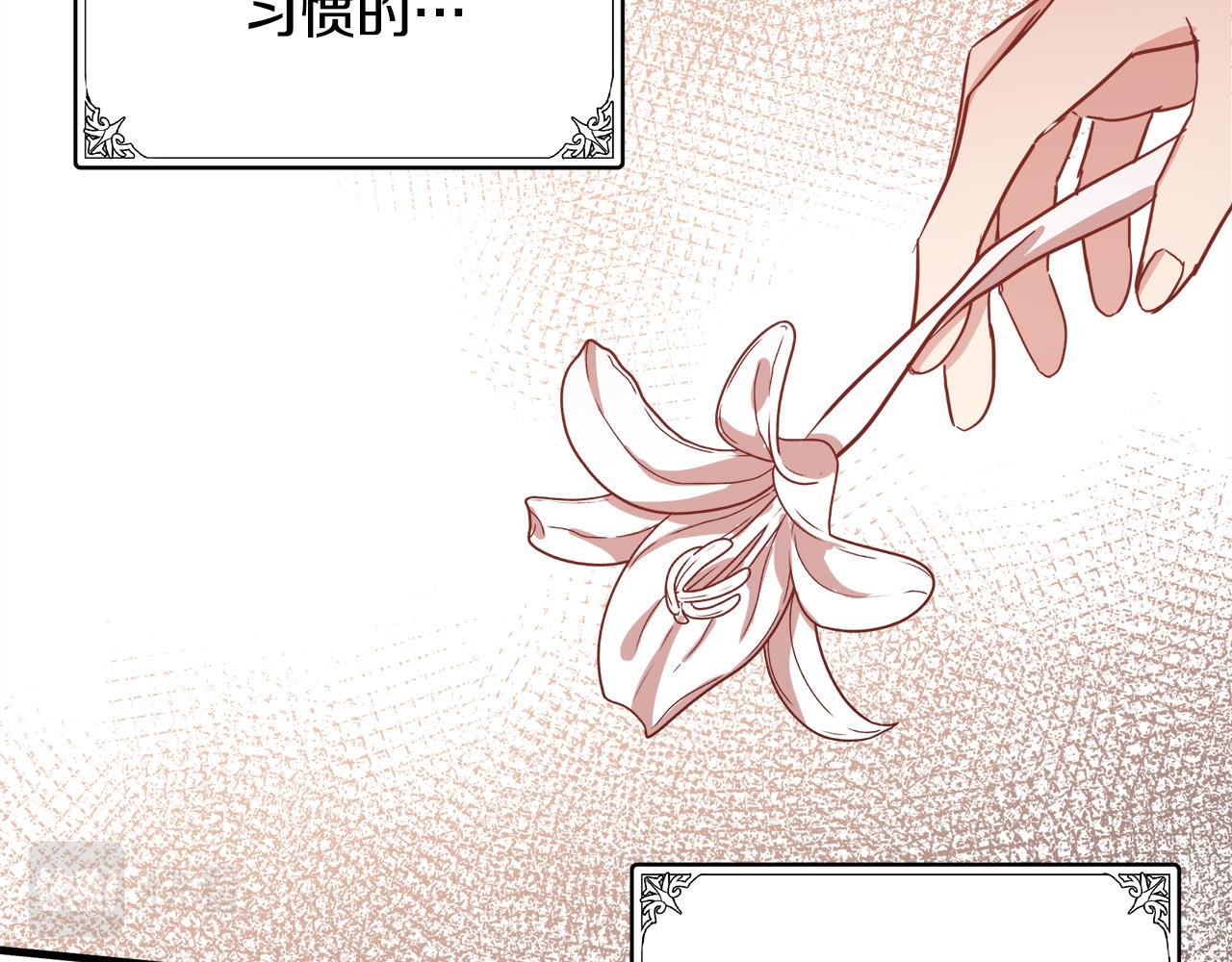 第78话31