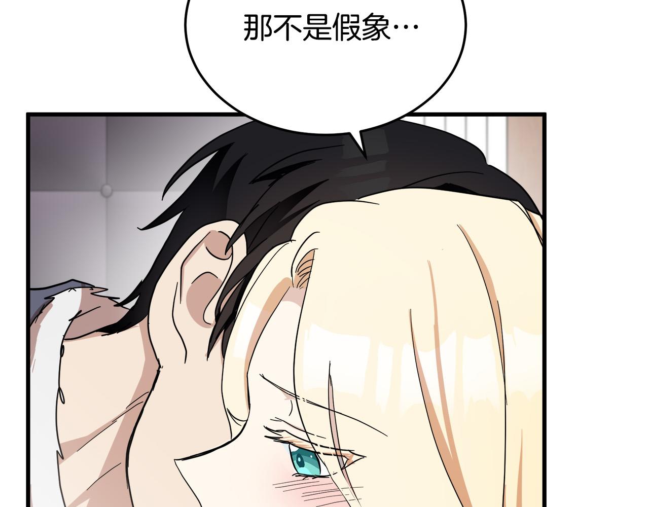 第72话89
