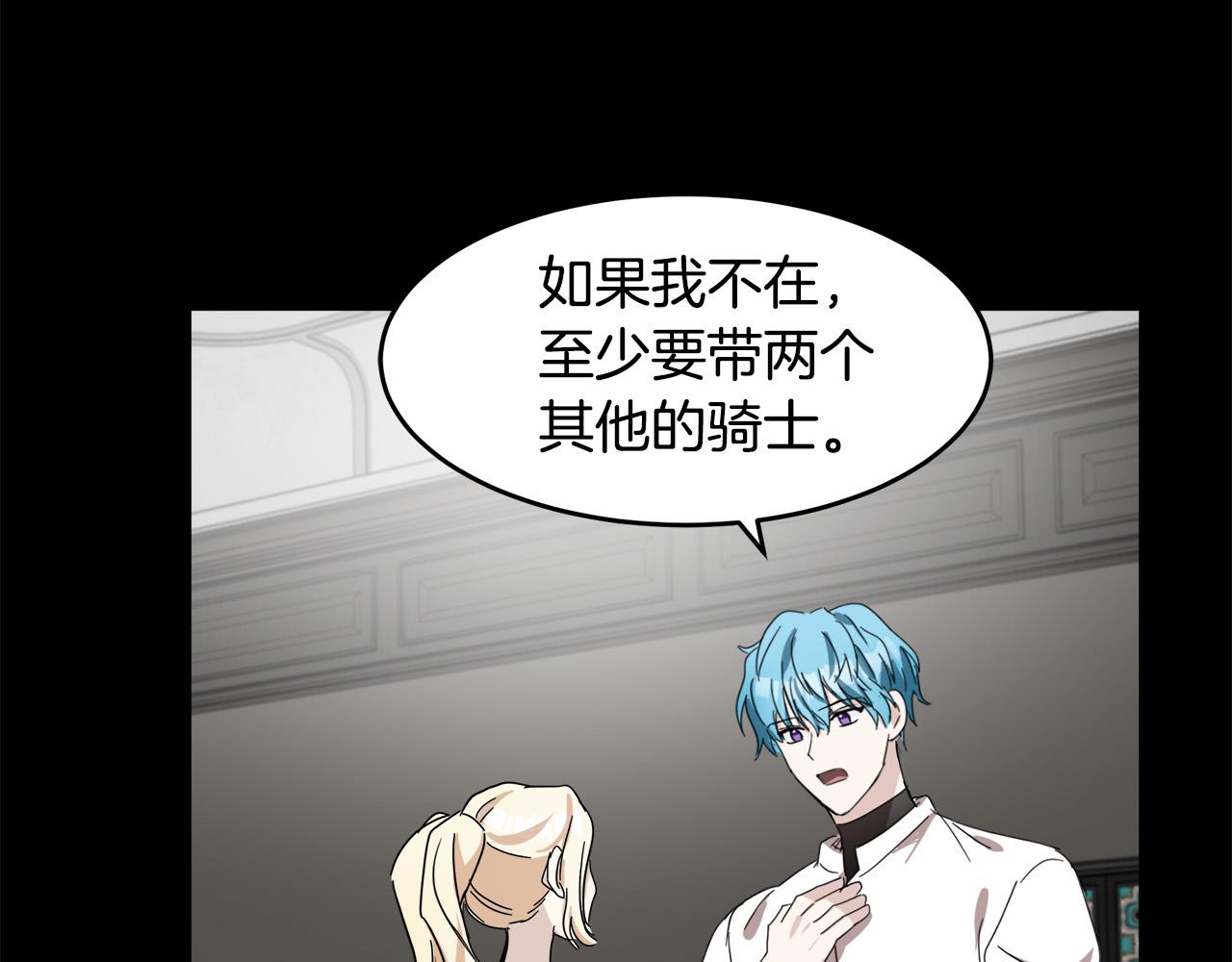 第81话149
