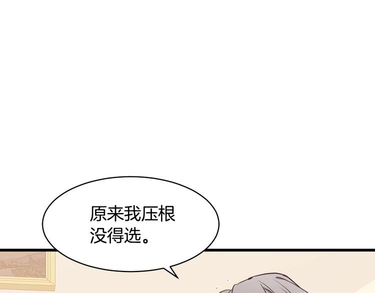 第28话136
