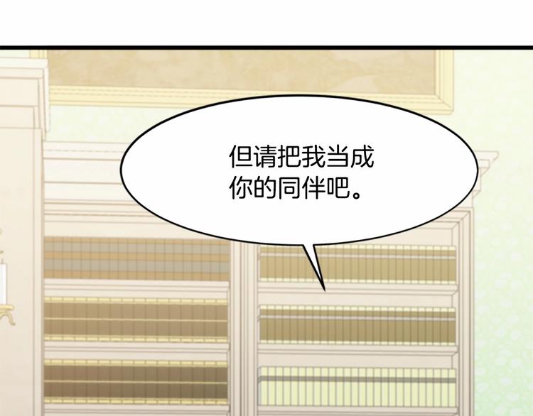 第24话93