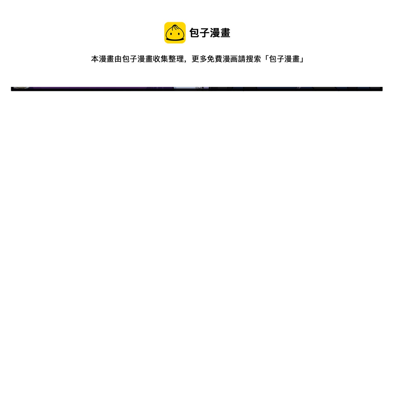 第61话28