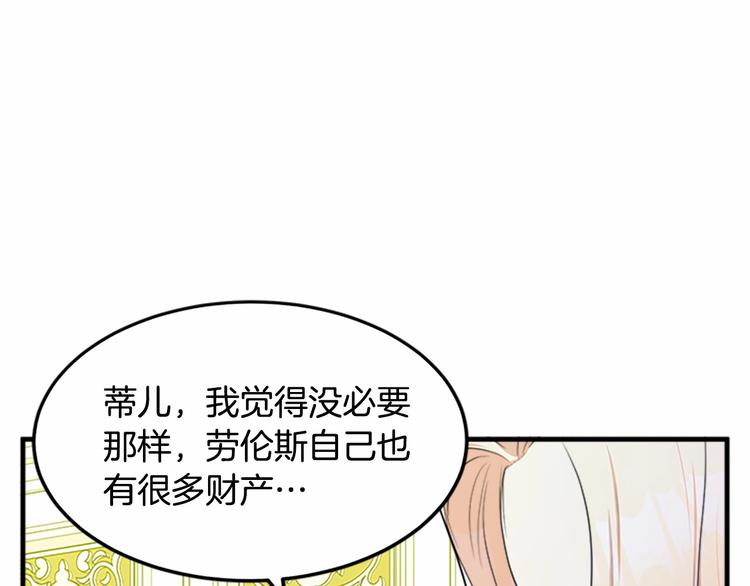 第24话161