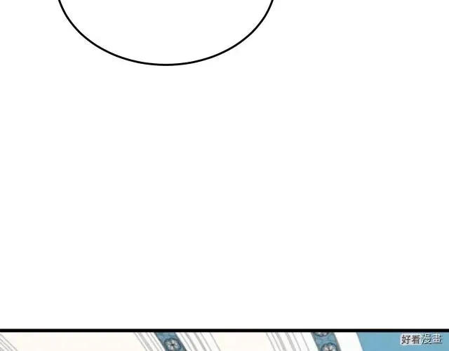 第33话145