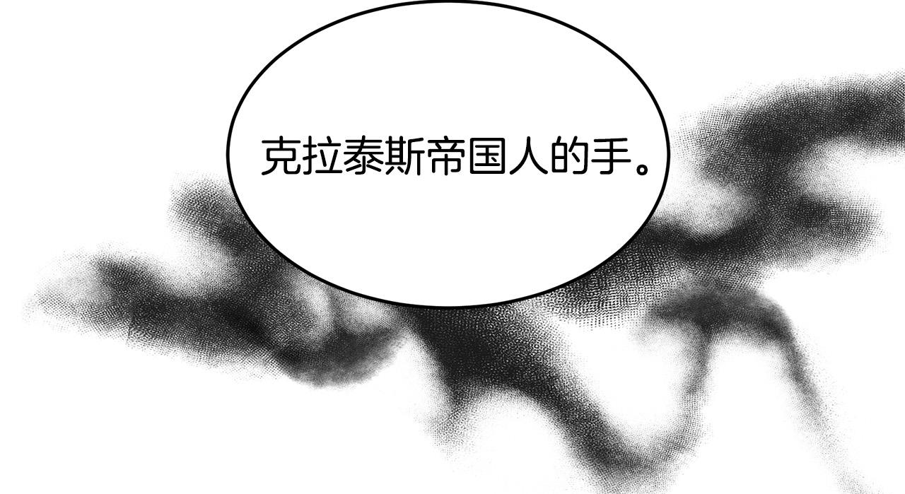 第70话83