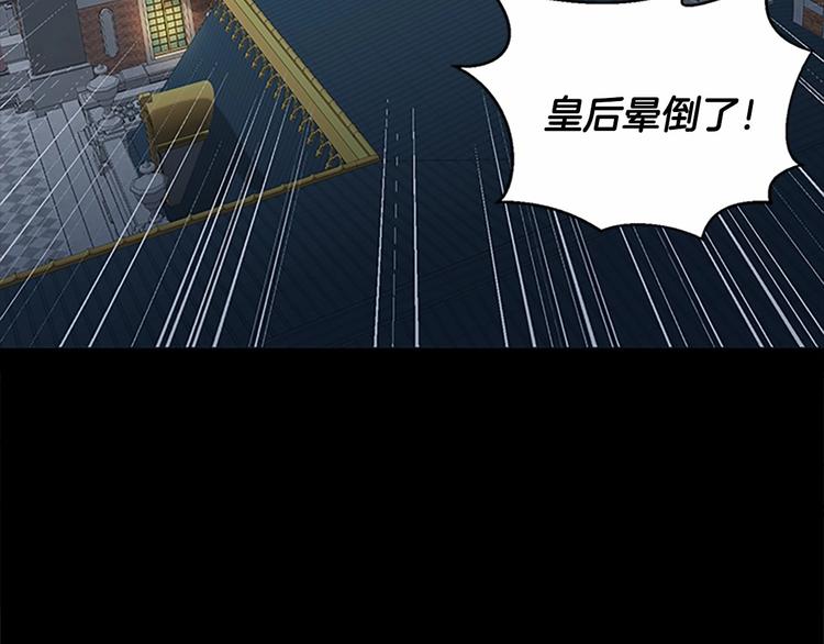 第03话27