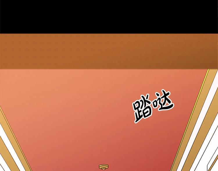 第03话5