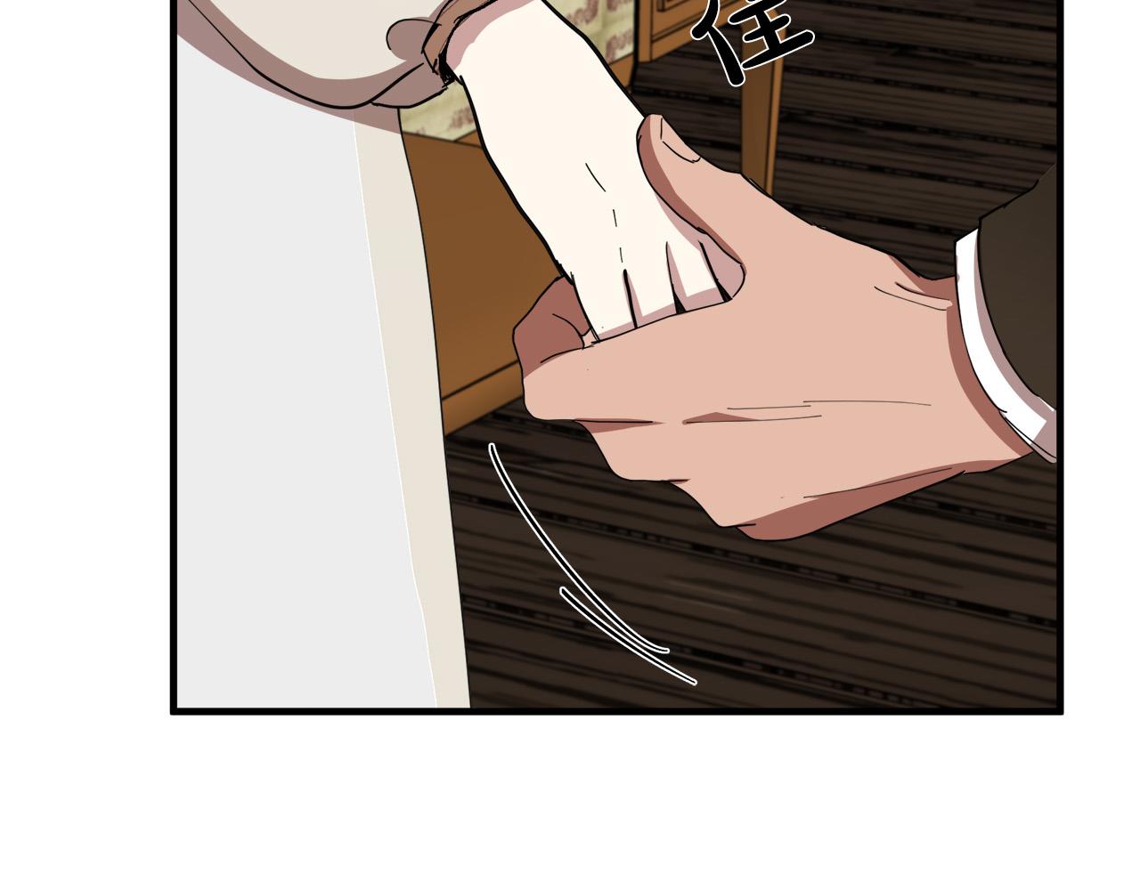 第69话186
