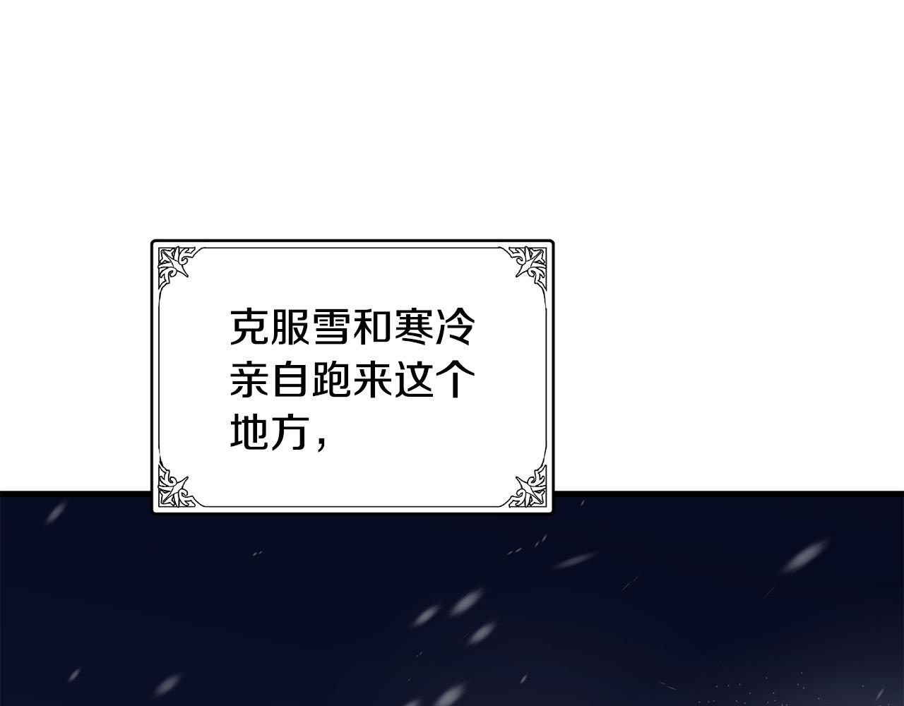 第72话35