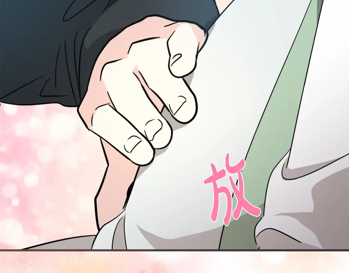第153话 贵族夫人也自卑163