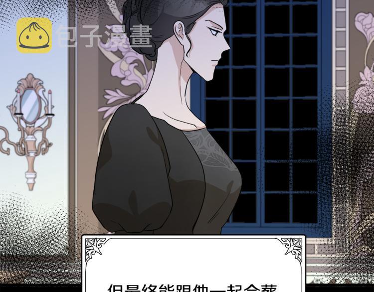 第41话53