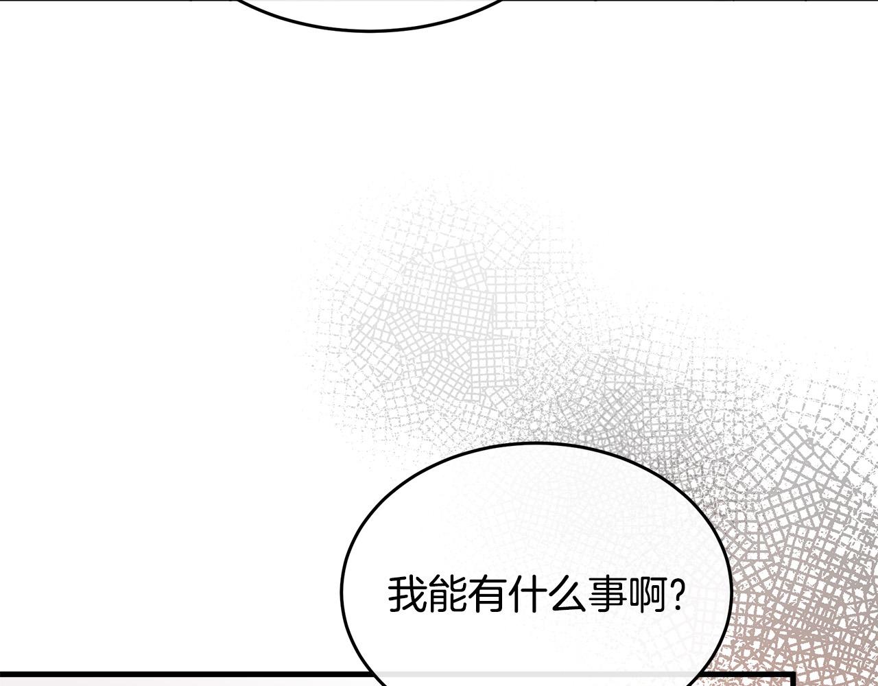 第91话49