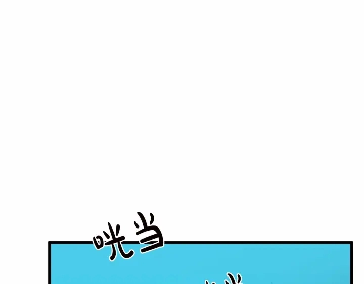 第17话99