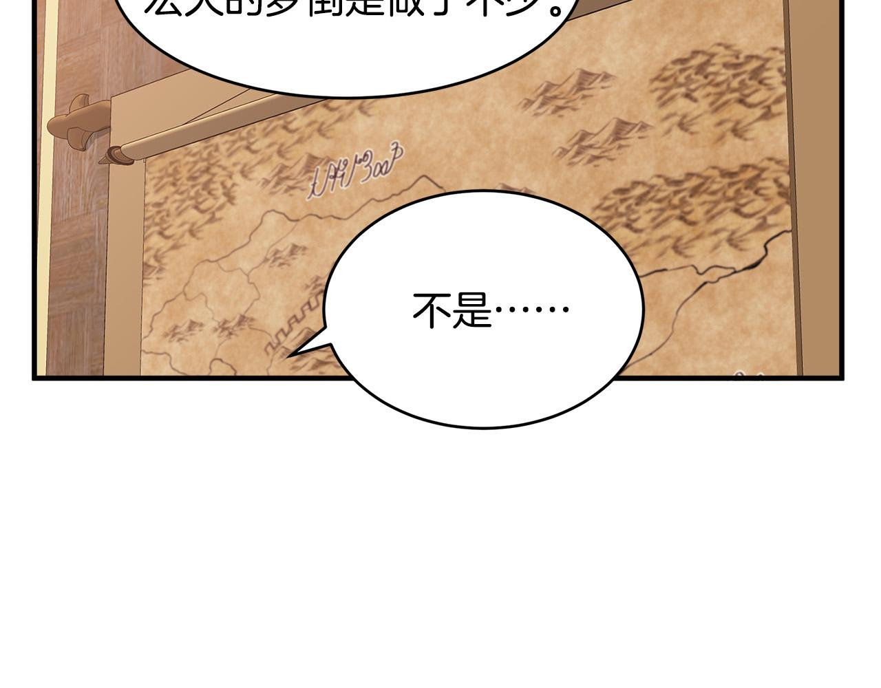 第49话147