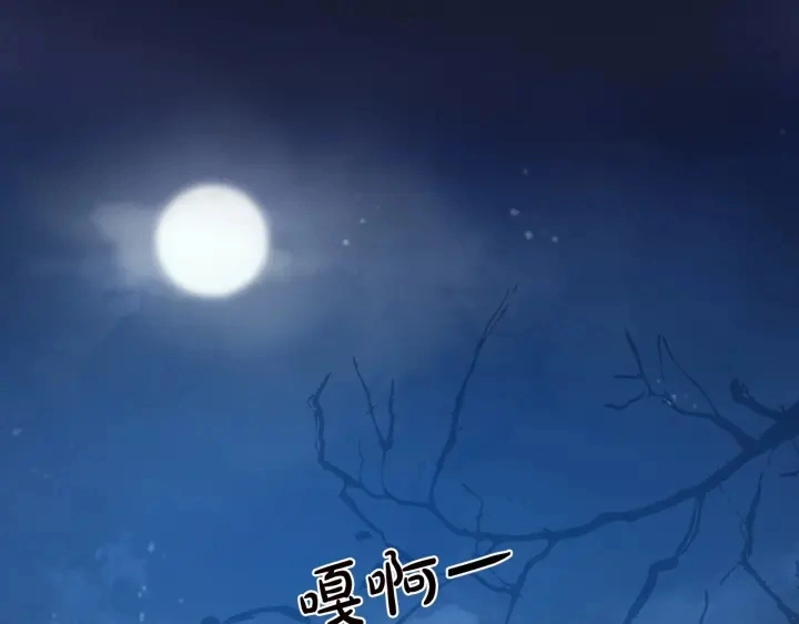 第17话66