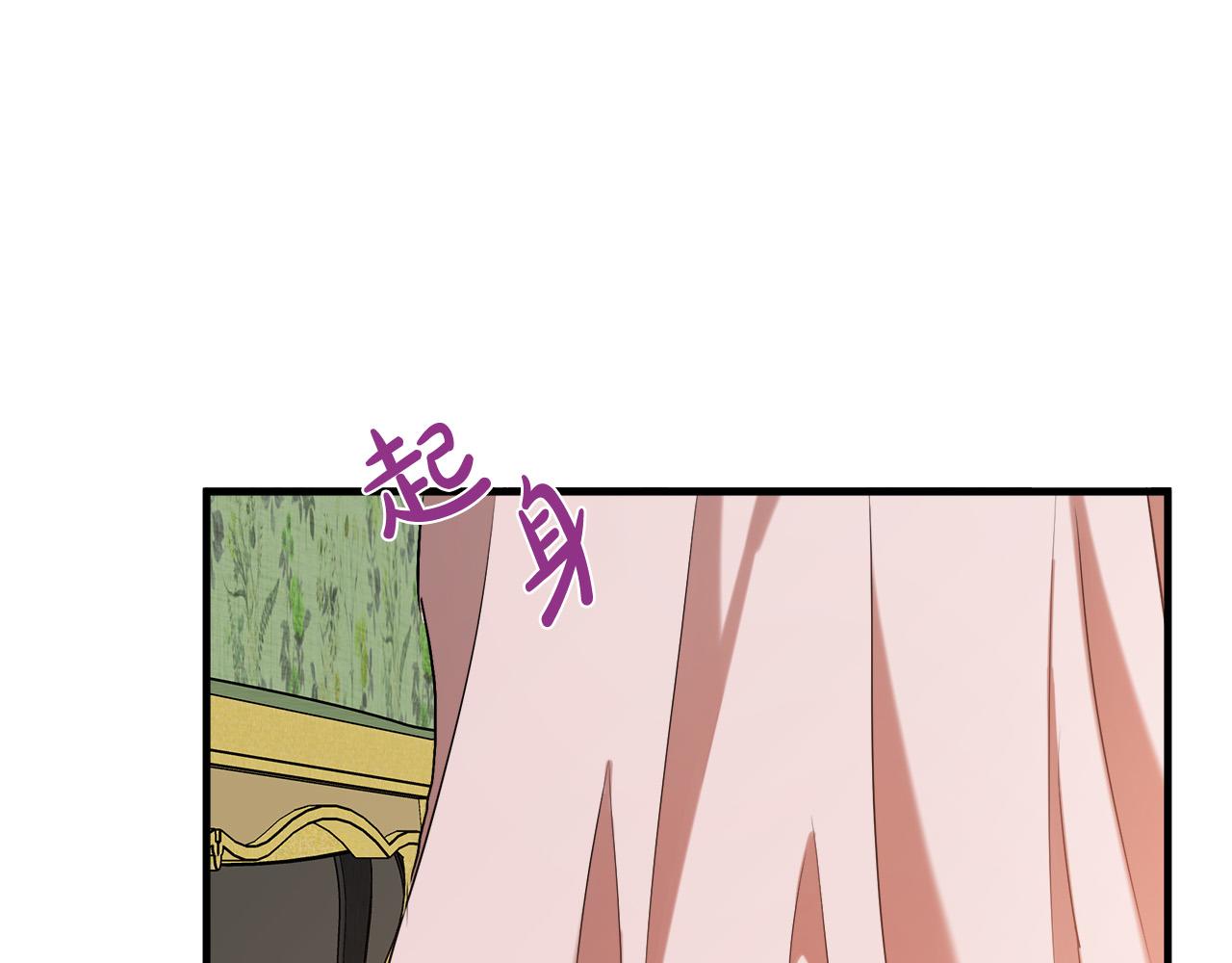第82话170