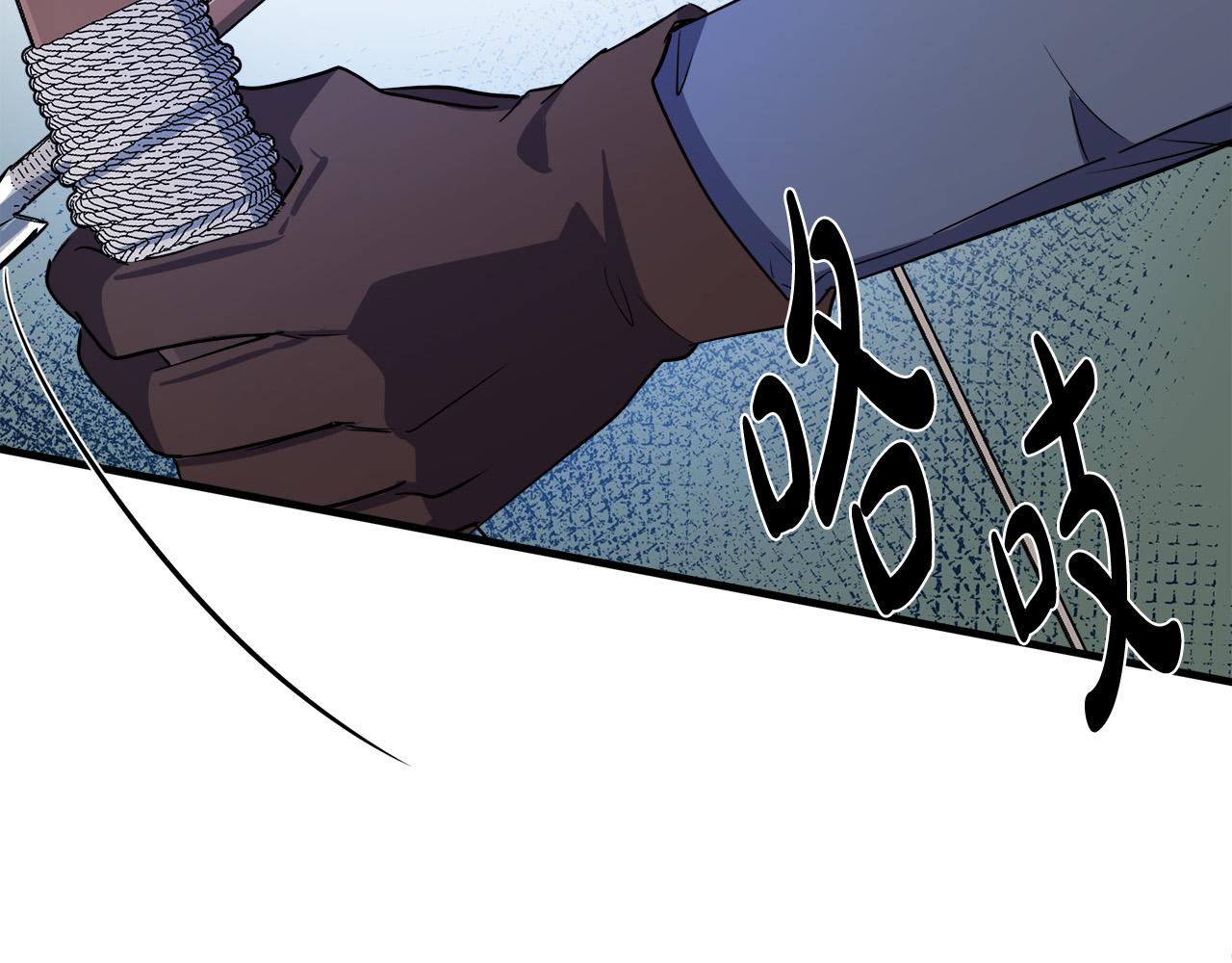第81话47