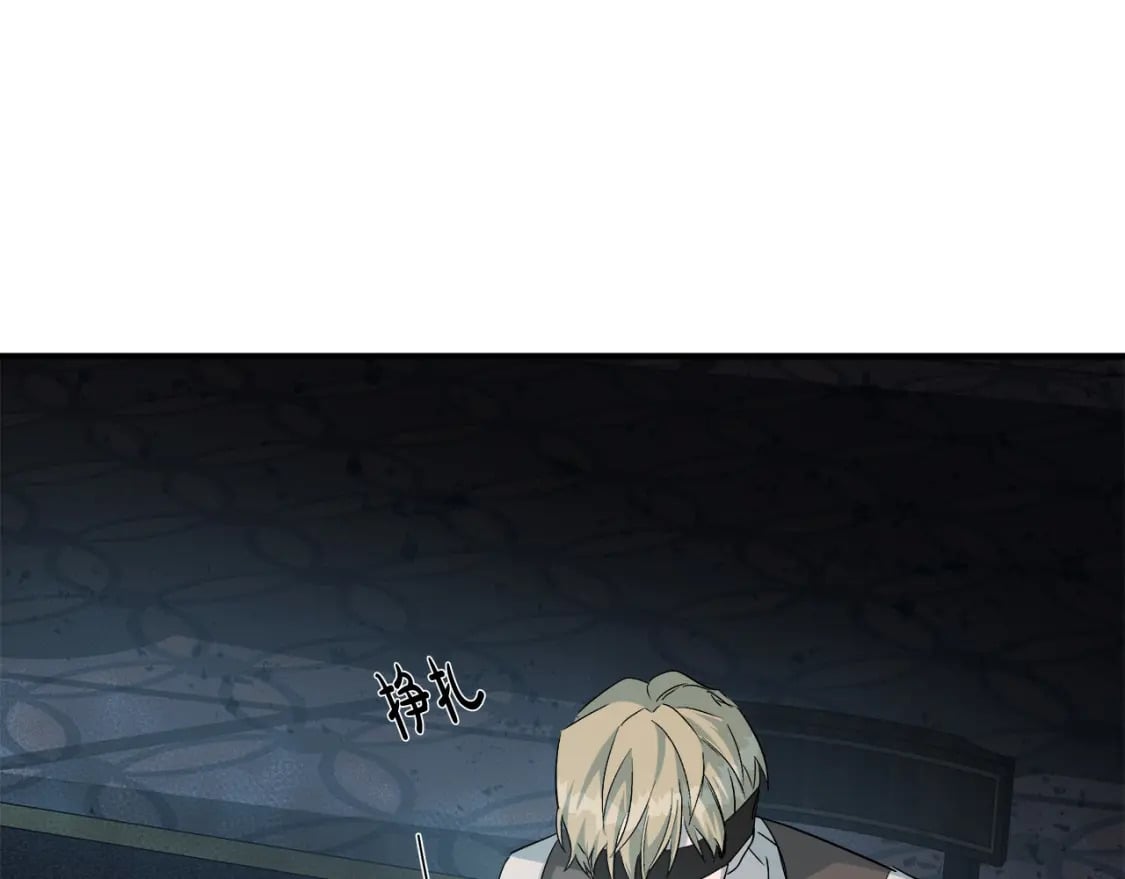 第140话 你不想报仇吗？11