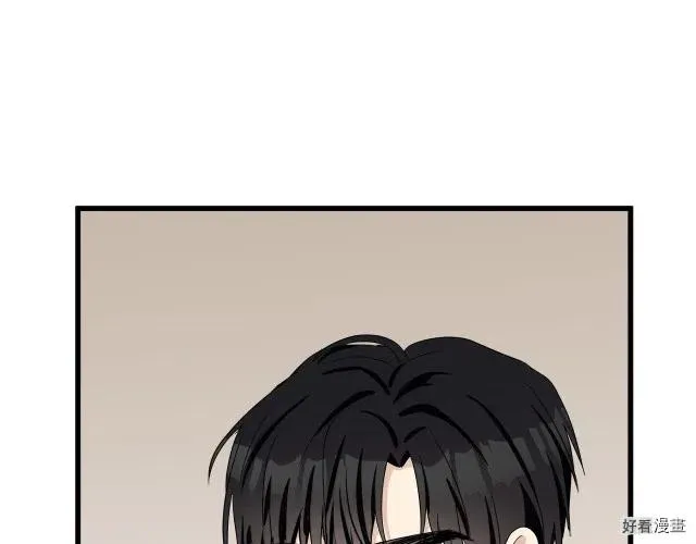 第33话23