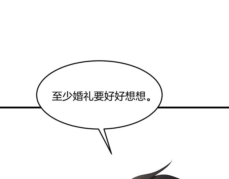 第30话37