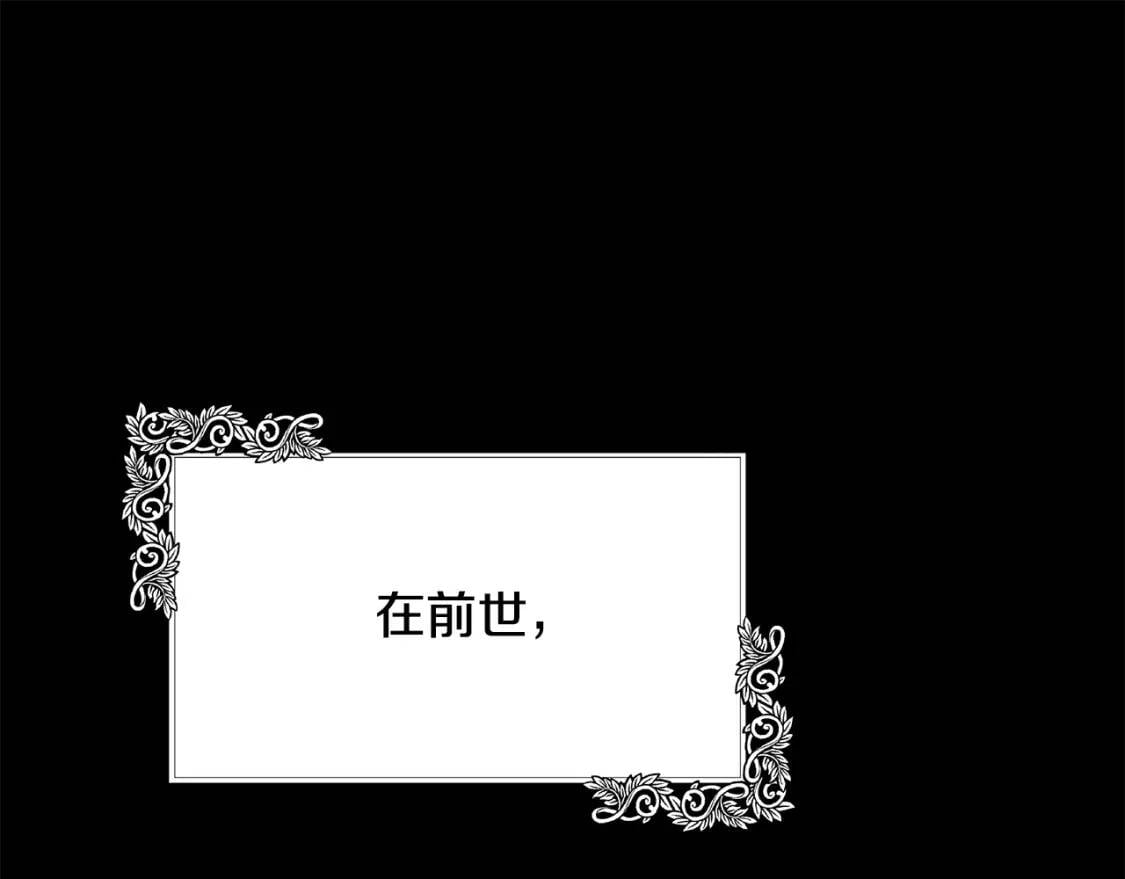 第105话 想见她130