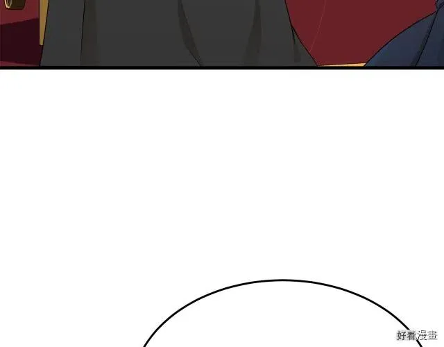第32话39