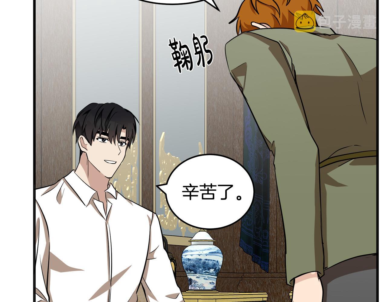 第56话72