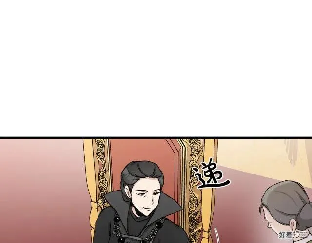 第32话57
