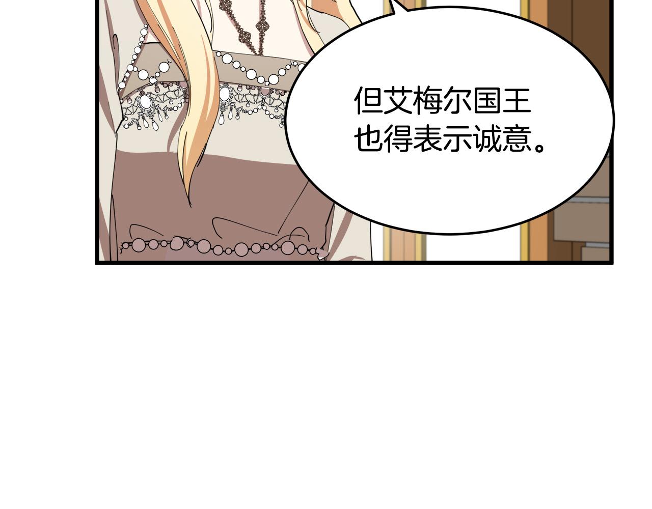第70话148