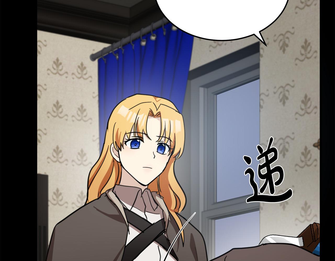 第77话150
