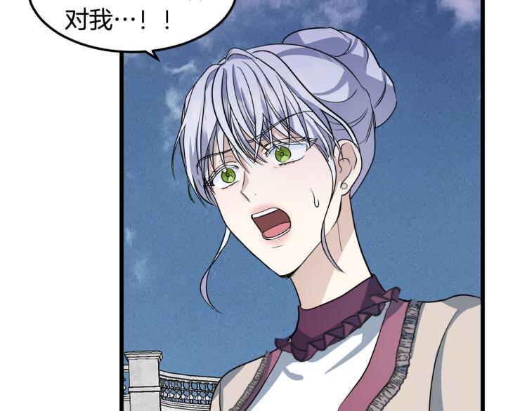 第37话32