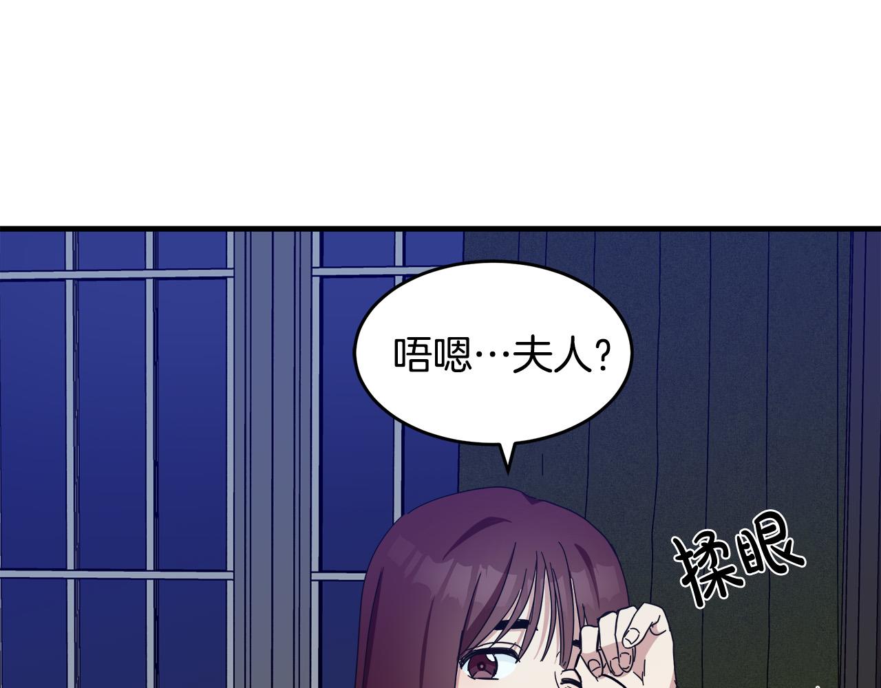 第65话25