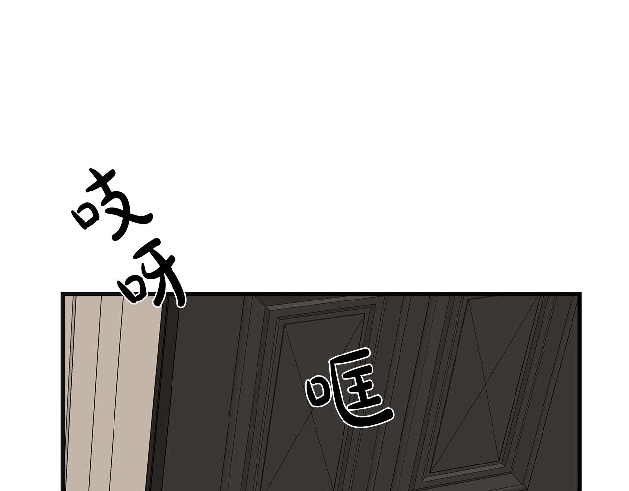 第64话61