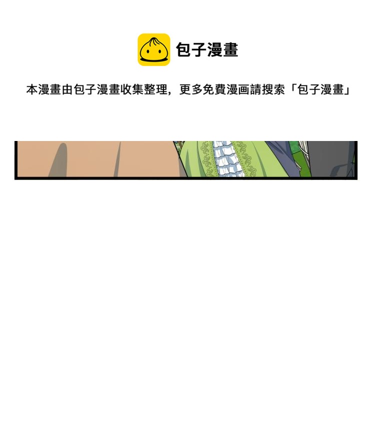 第35话173