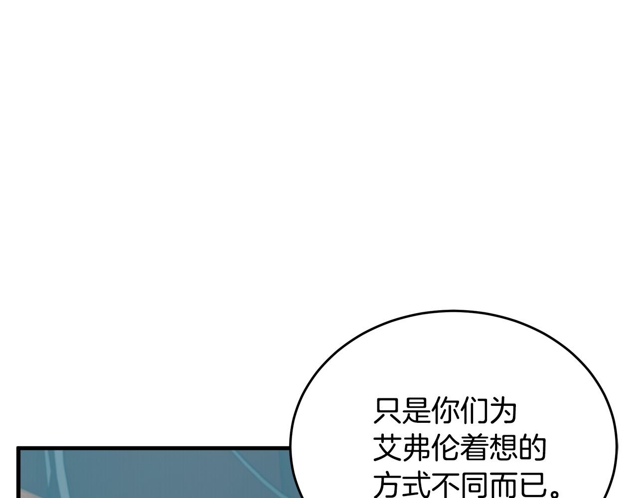 第73话102