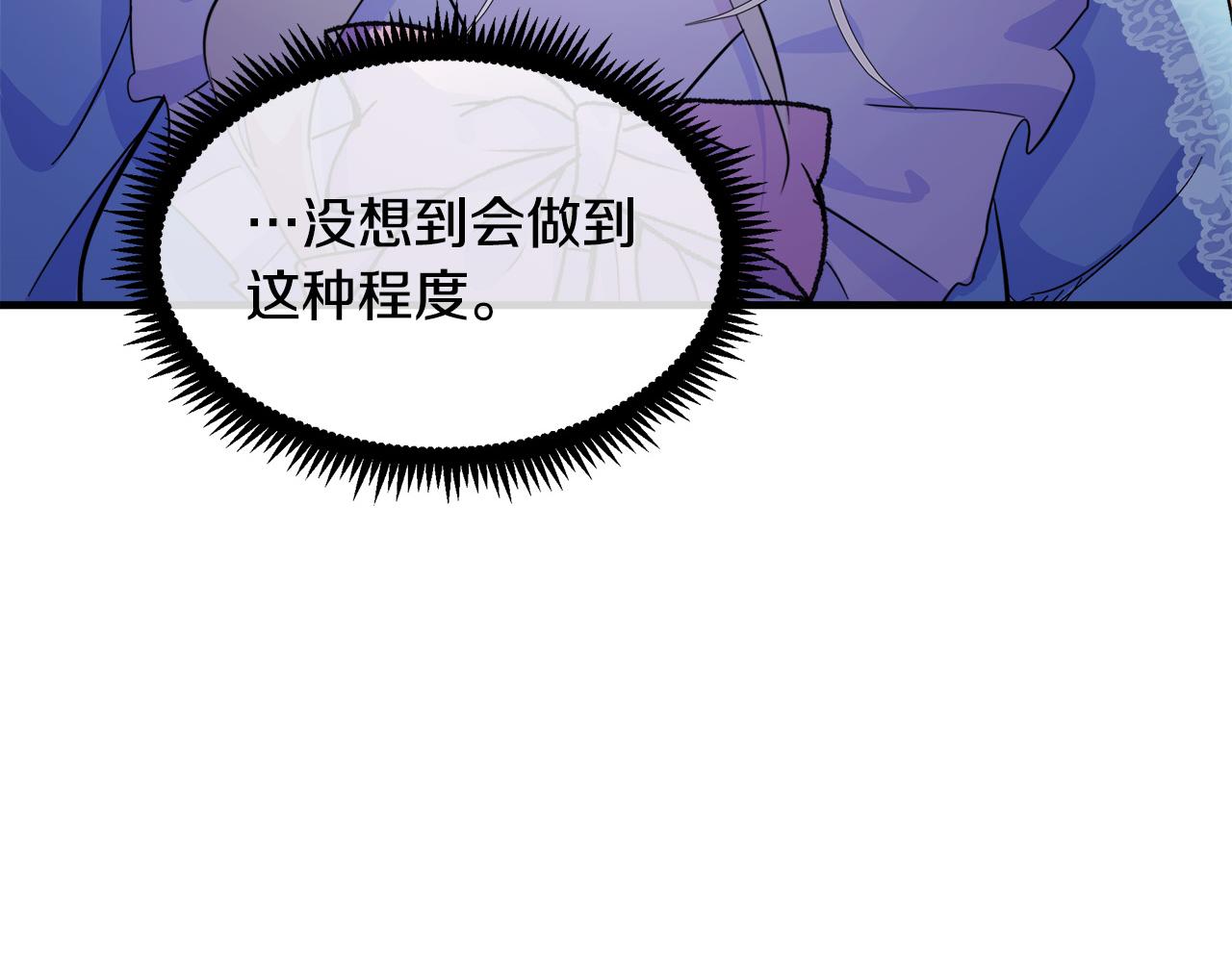 第86话190