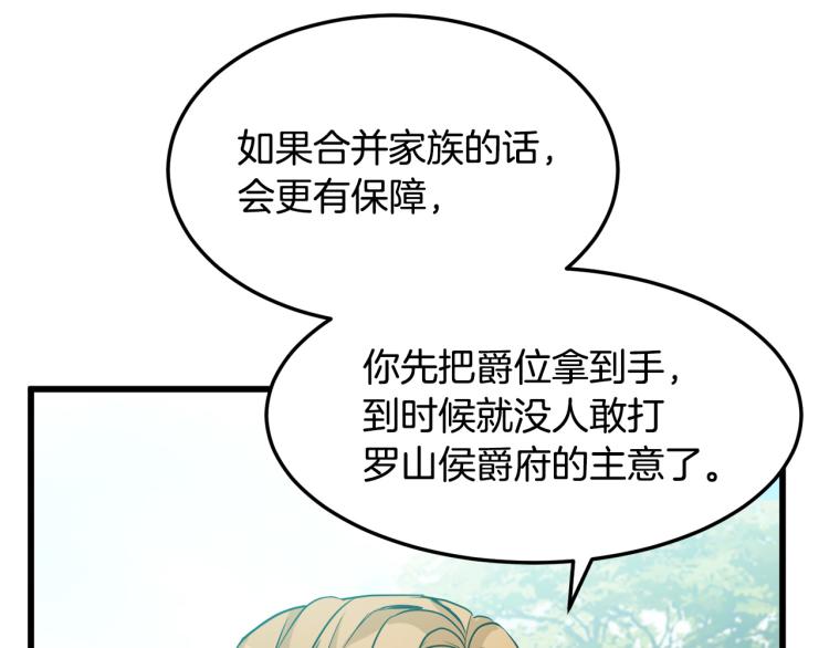 第35话42