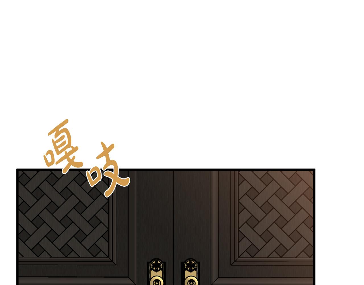 第77话120