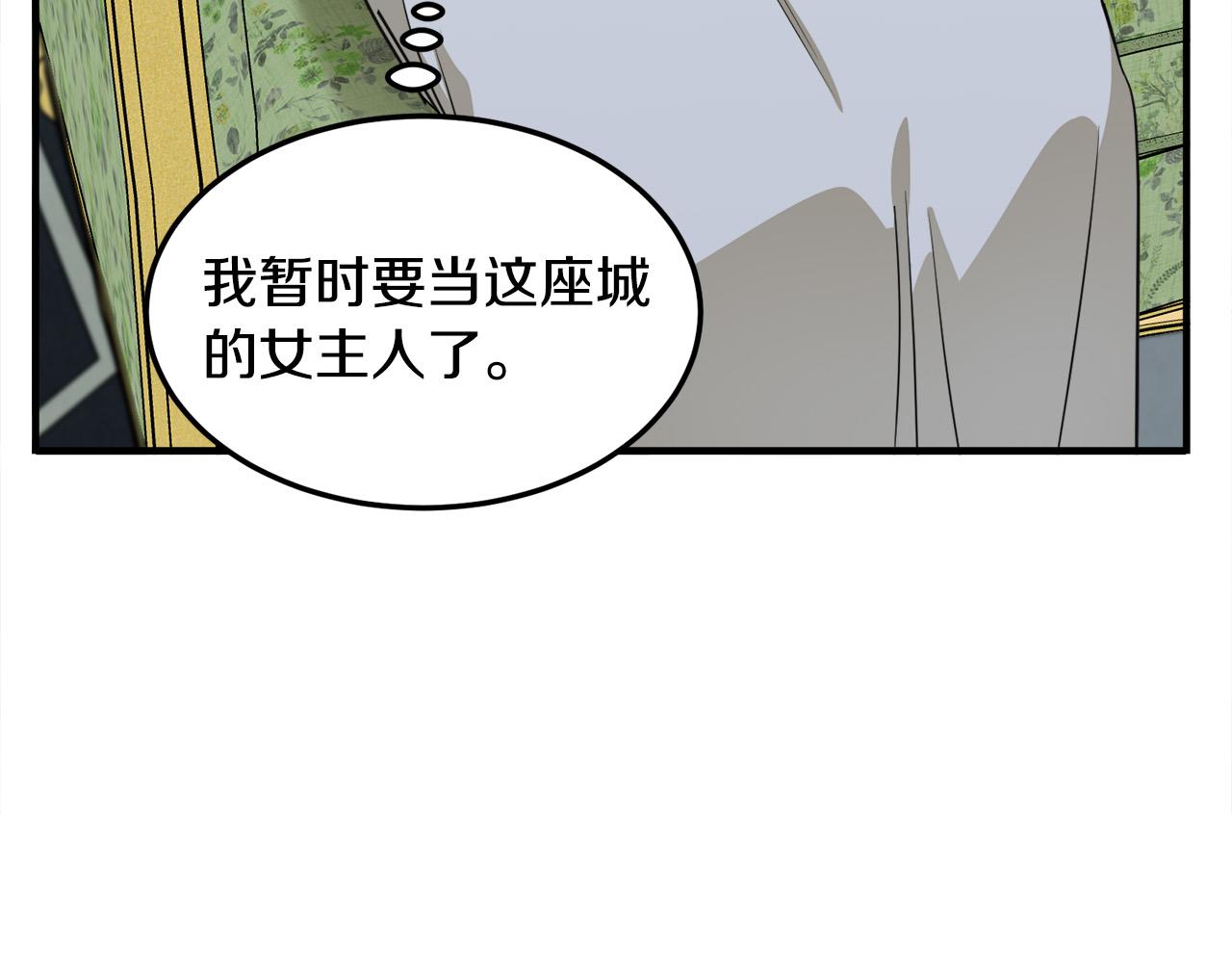 第43话94