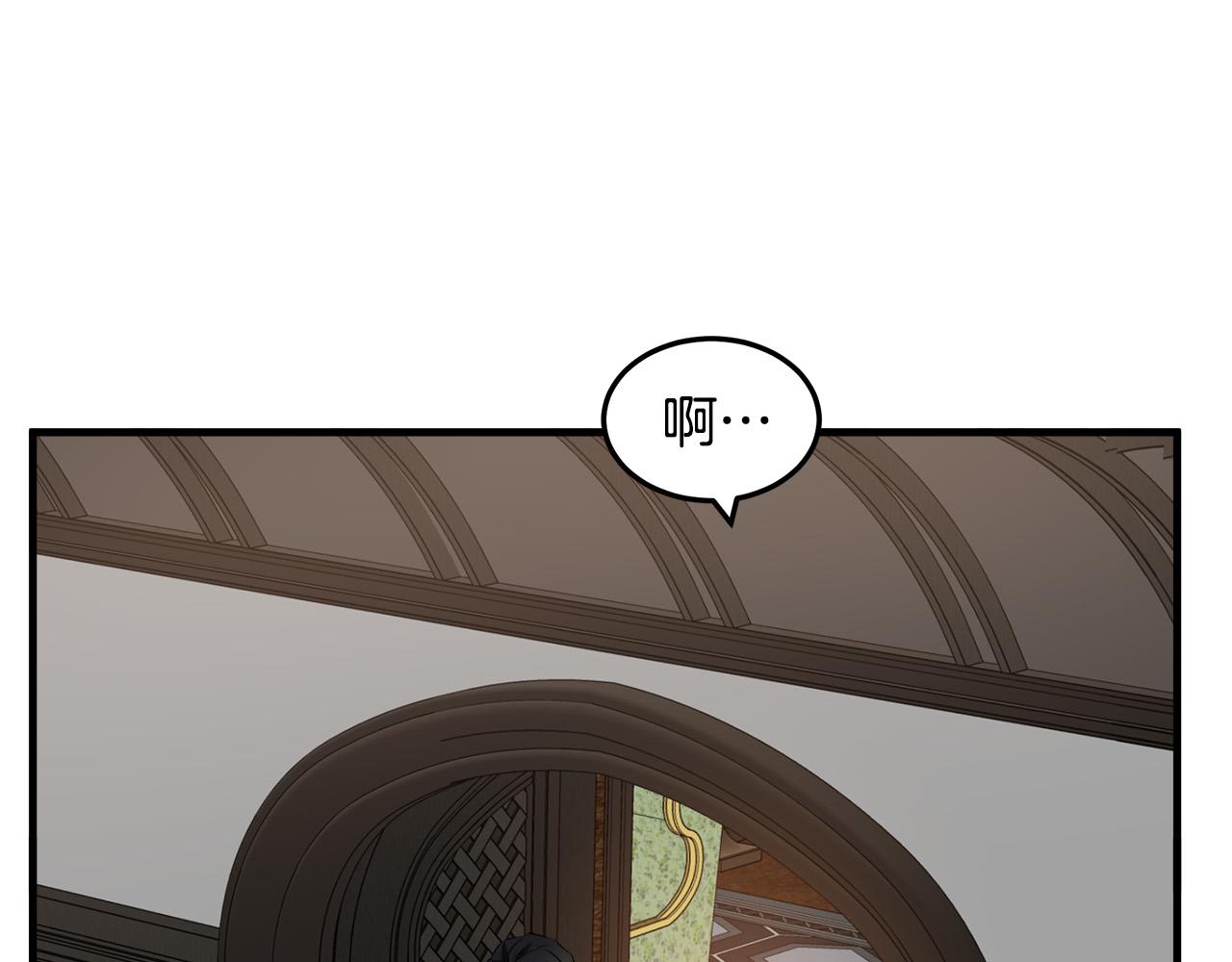 第83话4