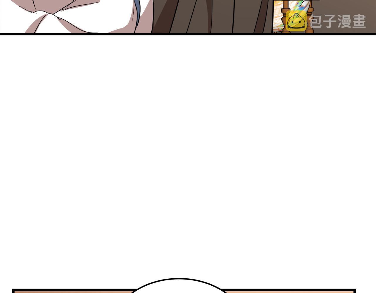 第75话147