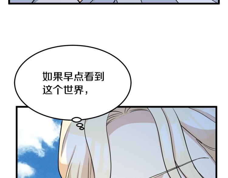 第41话178