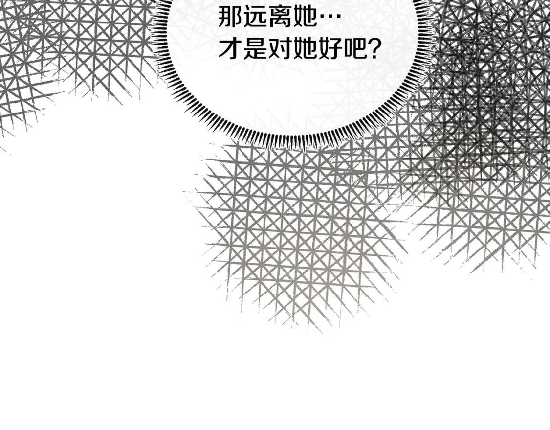 第106话 魂牵梦绕170