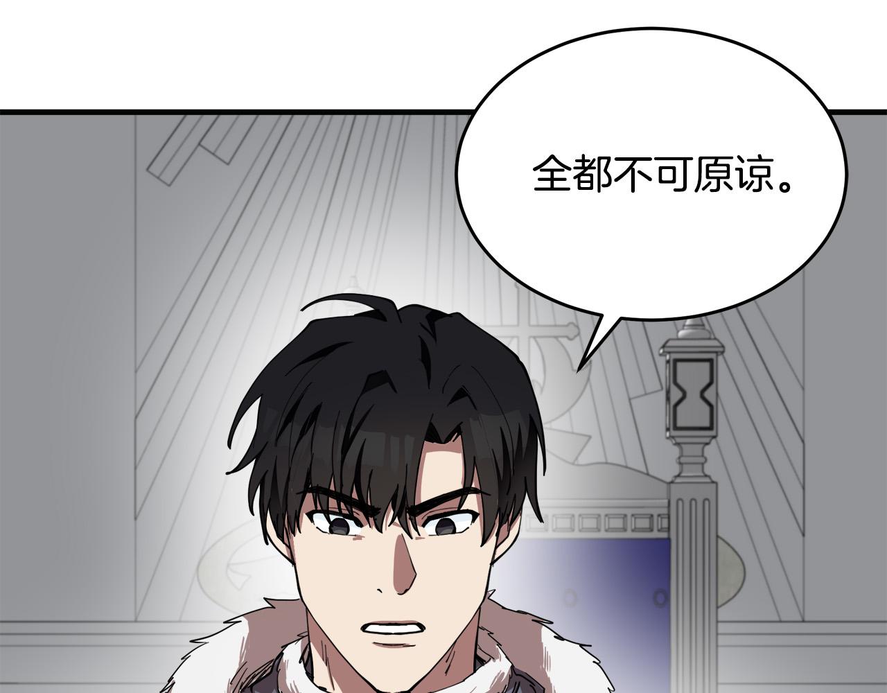 第68话132
