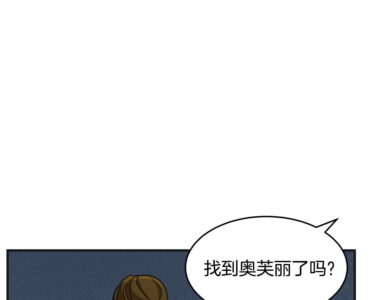 第59话11