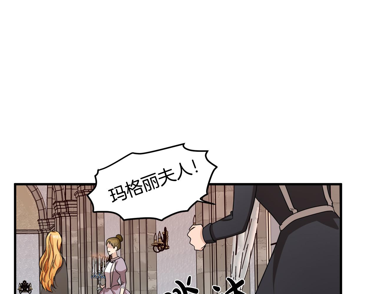 第58话81