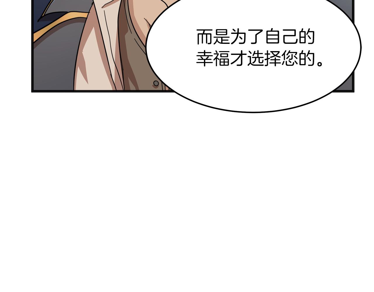第63话182