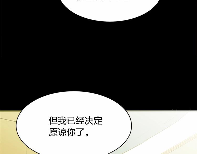 第03话41