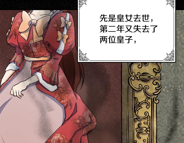 第31话135