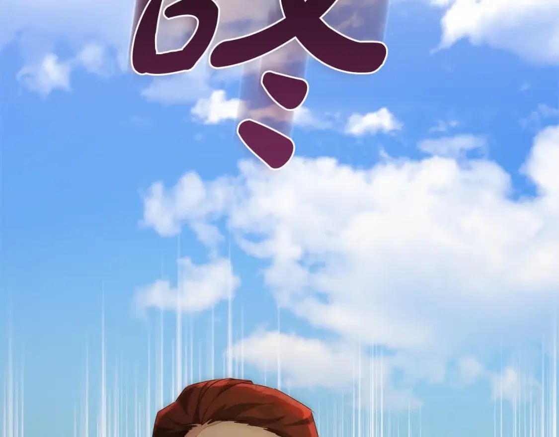 第三季完结篇 孩子诞生5